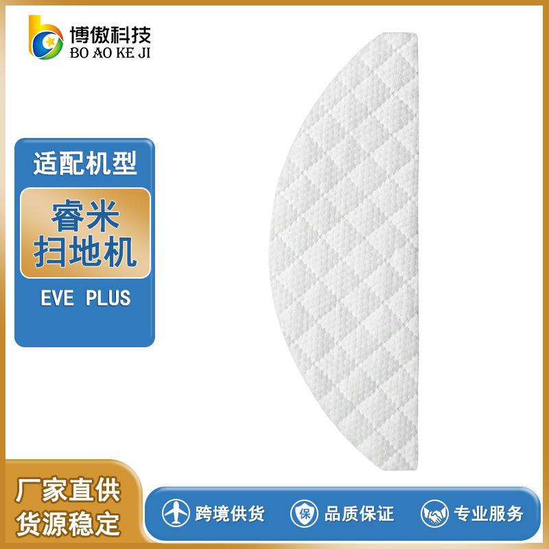 ha001836--168N