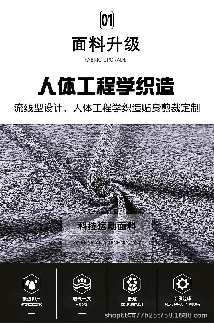 POLO-男女新品_02.jpg