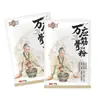 Pó para Compressa Quente Muscular e Articular, Pó de Medicina Tradicional Chinesa para Alívio da Dor, Rótulo Privado Personalizado para Centros de Fisioterapia, Pó para Compressa Quente Personalizado