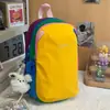 Mochila Casual Cross-Border Estilo Novo Color-Blocking Cor Dopamina para Viagens ao Ar Livre, Esportes, Montanhismo e Caminhada, Mochila de Grande Capacidade