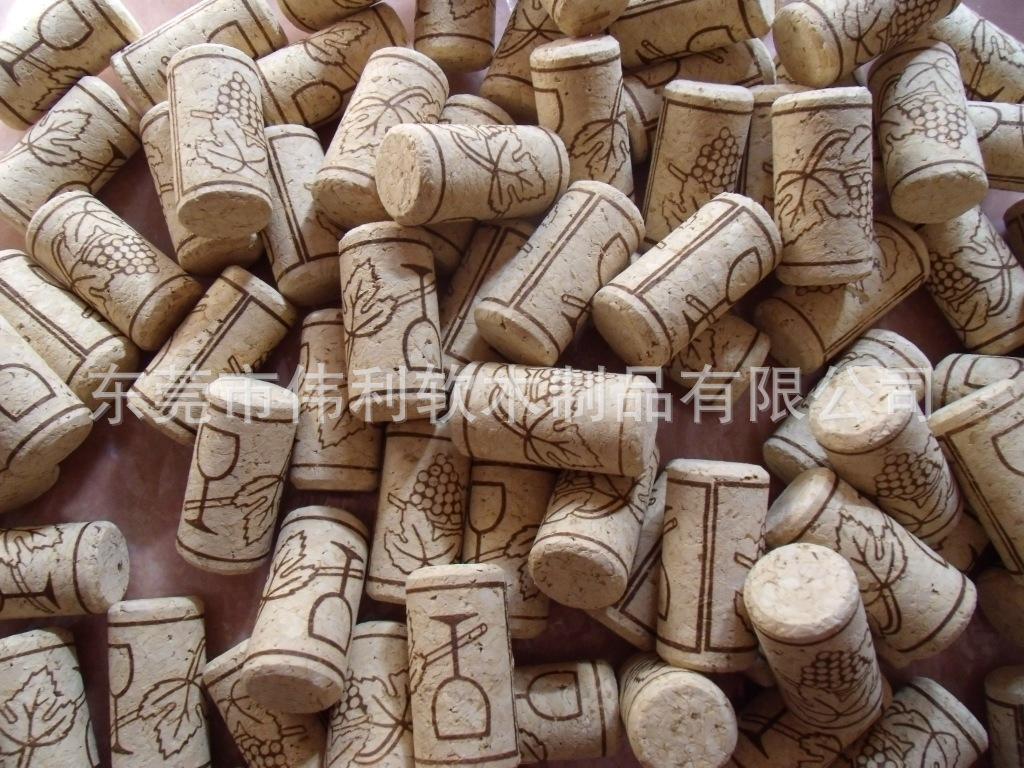 合成进口烫印LOGO