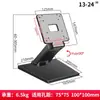 Suporte Dobrável Universal para Monitor LCD 14-24 Polegadas Base Computador Tela Sensível ao Toque Desktop Pedido KTV Suporte para Player de Música