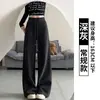 Pantalones deportivos negros para mujer, nuevos pantalones casuales de pierna ancha, sueltos, con caída, para primavera y otoño, rectos hasta el suelo, de cintura alta, adelgazantes, joggers