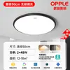 Lámpara de techo LED impermeable ultra brillante redonda para uso doméstico en sala de estar, dormitorio, cocina, lámpara redonda de hierro ultra delgada minimalista