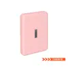 Adecuado para Tulas Xiaoyunbao power bank magnético ultrafino 15W 10000mAh fuente de alimentación funda protectora de silicona