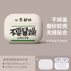 Bonita funda protectora para Airpods de Buats Lightyear con dibujos animados, adecuada para la protección de auriculares Apple Pro de 1/2 generación.