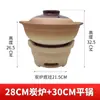 Estufa de carbón para barbacoa de arcilla, cocinando té alrededor de la estufa, estufa doméstica para tostar té, estufa de carbón, estufa pequeña de barro, estufa pequeña, estufa de tierra antigua, exterior