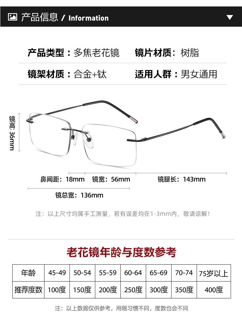 无号13_15.jpg