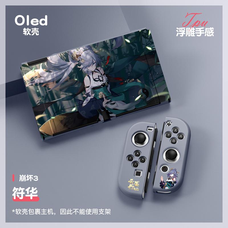 OLED灰蓝（符华&崩坏3）2021