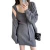 Suéter de punto de manga larga estilo cárdigan vintage elegante de otoño e invierno de Corea del Sur + vestido ajustado con cuello cuadrado