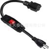 Cable de extensión controlado por termostato Adaptador de enchufe de 15 a 20 amperios con interruptor Adaptador de hoja en T