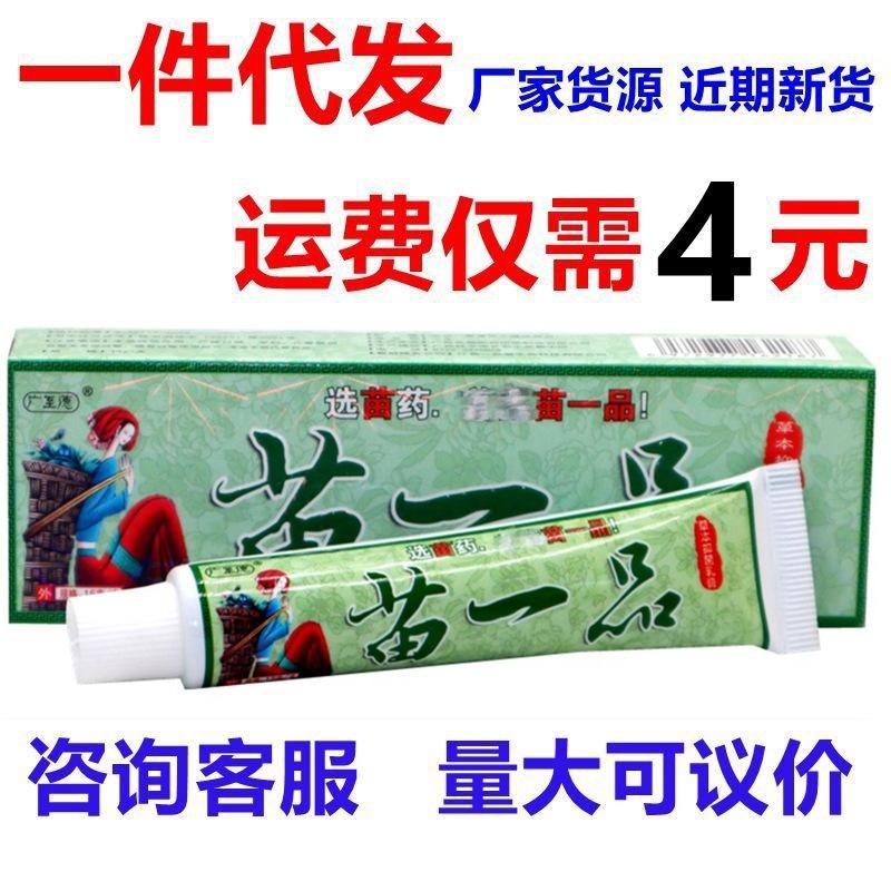 IMG_5149 - 副本_副本_副本_副本_副本