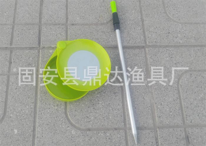 迷你拉饵盘