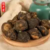 Maca de Yunnan comprimidos partículas fatias de frutas secas masculino molho de água Chá de Maca Negra do Peru Cartão Cavalo Dourado