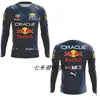 Camiseta de manga larga de comercio exterior F1 racing ropa de motocicleta todoterreno transpirable secado rápido cuello redondo manga corta top deportivo