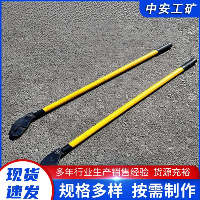 弹条拉钩 (1).jpg