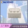 Interruptor Exterior Impermeable Estándar Australiano Wps116N 216N Spk216N Spk116N Interruptor Simple y Doble Interruptor de Pulsador
