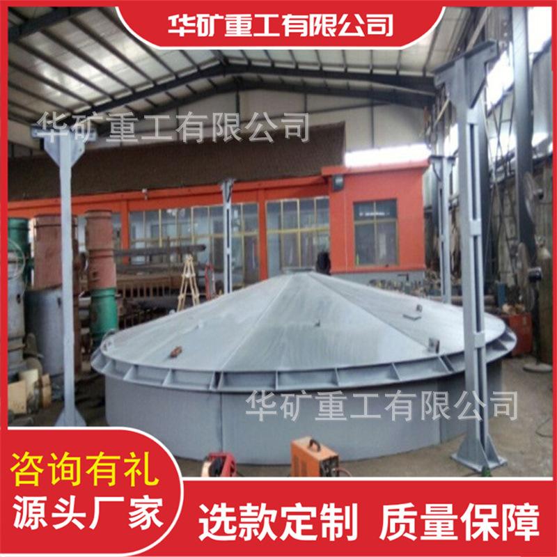 O1CN01HkDHAi1NgOFrYA3cB_!!2217