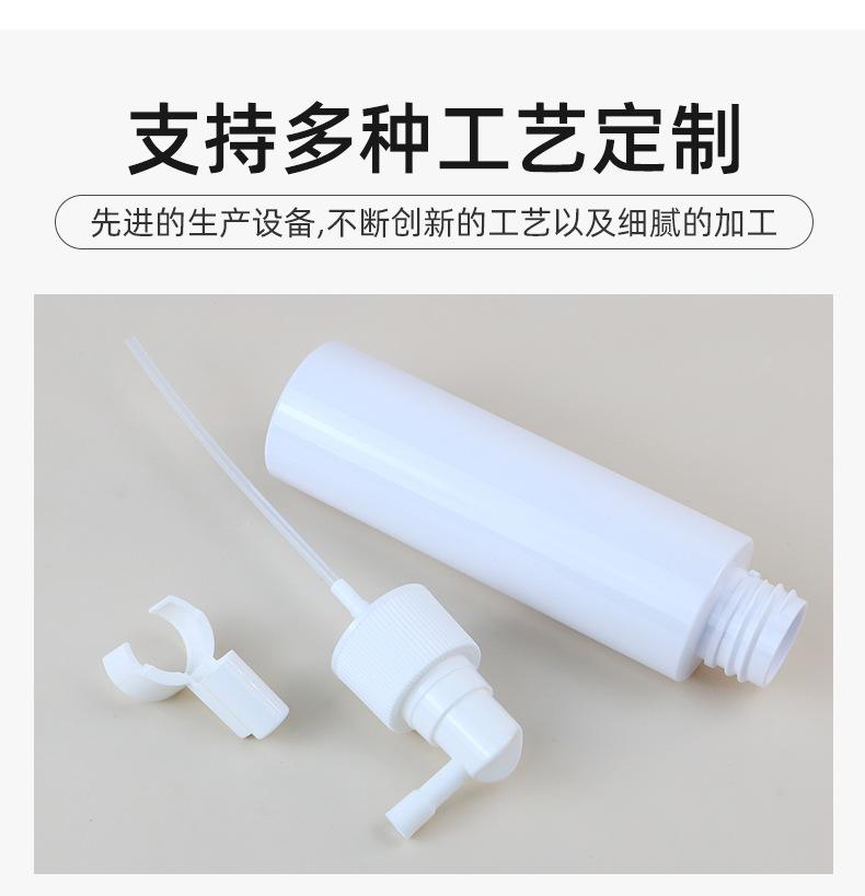 1店详情页_08.jpg