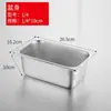 Caja Pequeña de Ingredientes para Montaje de Puesto, Caja de Ingredientes de Polvo de Hielo con Tapa Abatible, Montaje de Mesa de Comedor, Caja de Conservación, Estante de Bandejas para Verduras para Tienda de Té de Leche