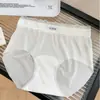 Bragas de seda de hielo sin costuras ultradelgadas de alta costura para mujer, nuevo modelo 2026, cómodas y respetuosas con la piel, calzones anti-pellizcos
