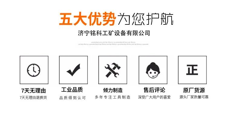 SU1000皮带钉扣机 使用寿命长携带方便手动皮带钉扣机