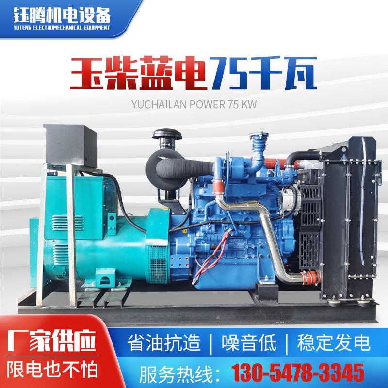 072609b0f3ec5d31e28ed984001bed