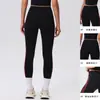Nuevo producto transfronterizo: Leggings de yoga de cintura alta con bloques de color, diseño sin costuras y transpirables, perfectos para actividades al aire libre, ciclismo y deportes