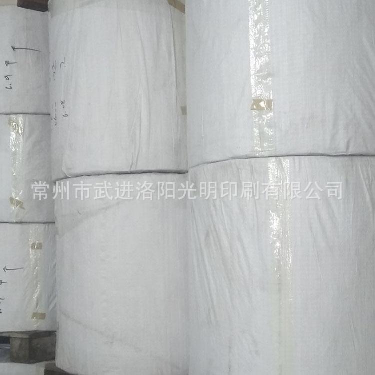 卷筒雪梨纸2.jpg