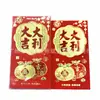 2026 Nuevo Modelo Sobres Rojos 20K Yuan Papel Fluorescente Dos Tonos Estampado En Relieve Sellado en Oro Bolsas de Sobres Rojos 6 Piezas para Celebración del Festival de Primavera