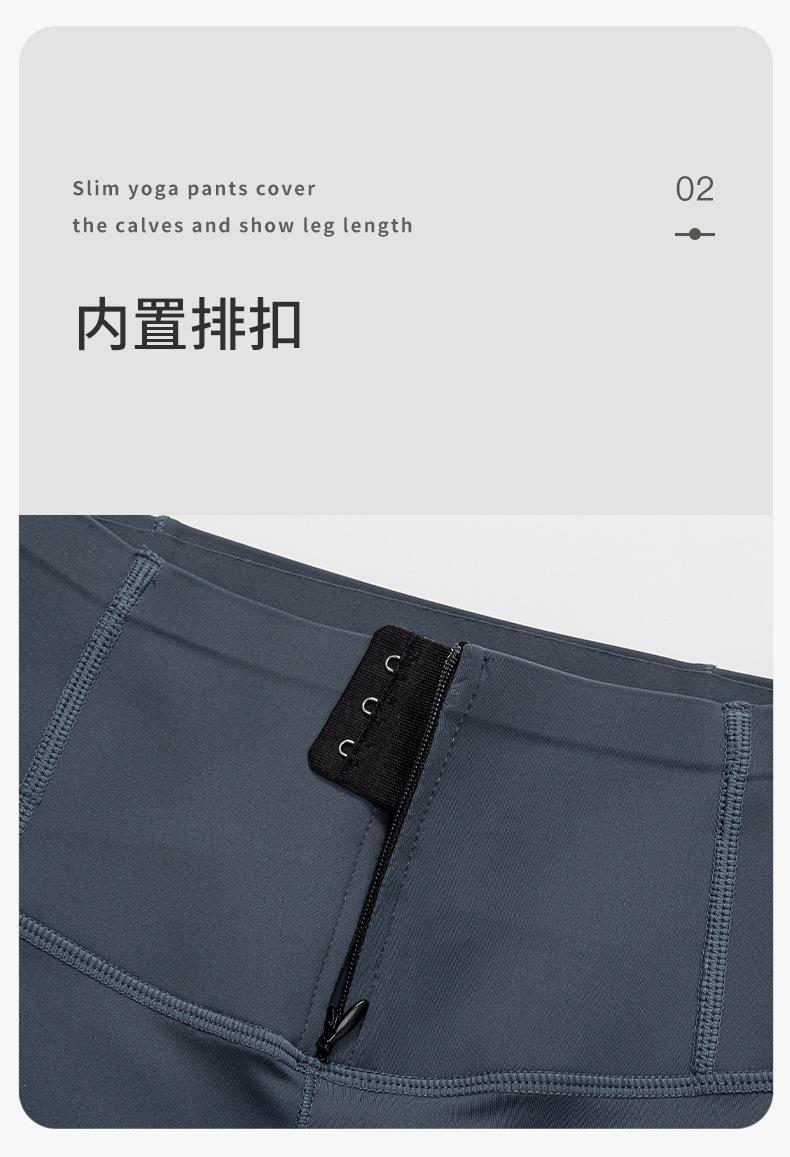 详情_15.jpg
