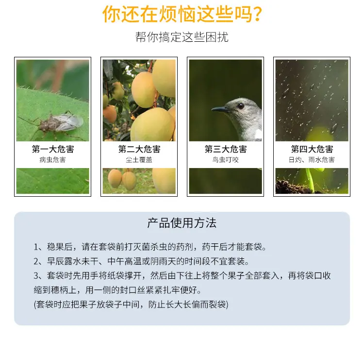 详情1_03.jpg