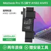 Adecuado para MacBook Apple Air Laptop Batería Proa146614651495150213981706