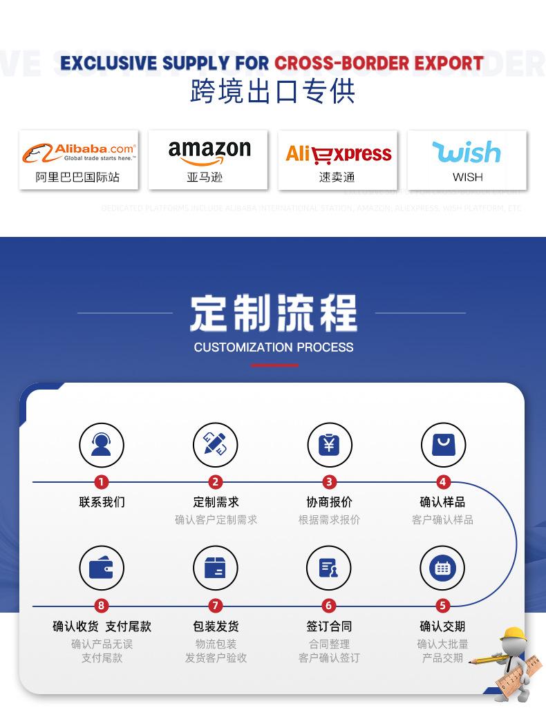 四通软管接头_14