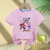 Grupo Bruja Cazadora Niños Niños y Niñas Estampado de Anime Moda Casual Camiseta de Manga Corta Nueva Transfronterizo