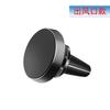 Suporte para telefone móvel para carro, suporte para navegação do carro, painel de instrumentos, ventosa adesiva, controle central, saída de ar, suporte magnético para telefone celular
