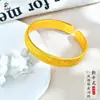 Pulseira Aberta Estilo Antigo com Banho de Ouro, Padrão de Pena de Fênix e Nuvem do Sutra do Coração, Design Moderno de Alta Qualidade, Cor Duradoura, Atacado