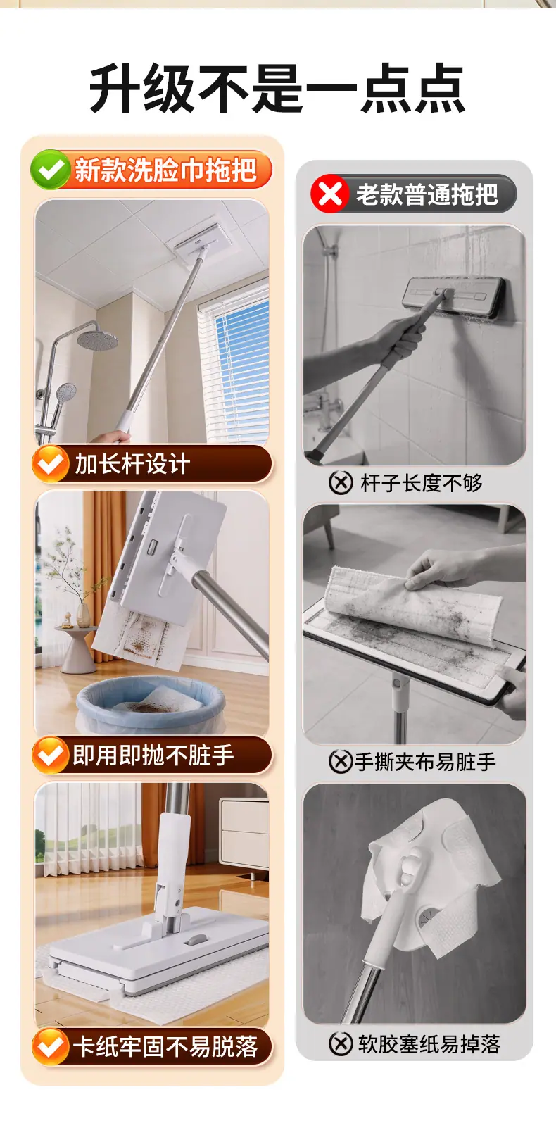 详情_02.jpg