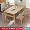Mesa de Comedor para Uso Doméstico en Apartamentos Pequeños, Juego de Mesa y Sillas de Comedor Comerciales para Restaurantes de Comida Rápida, Mesa de Recepción para Apartamentos de Alquiler