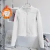 Conjunto de Yoga Forrado de Polar para Mujer, Chaqueta de Cuello Alto con Cremallera Ajustada, Calidez que Mantiene la Temperatura, Conjunto Deportivo para Correr Pilates Otoño Invierno