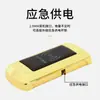 Cerradura con Sensor Electrónico, Cerradura Metálica para Casilleros, Cerradura para Gabinete de Almacenamiento, Cerradura para Centro de Baños, Casillero de Club, Casillero de Empleado con Lector de Tarjeta Inteligente