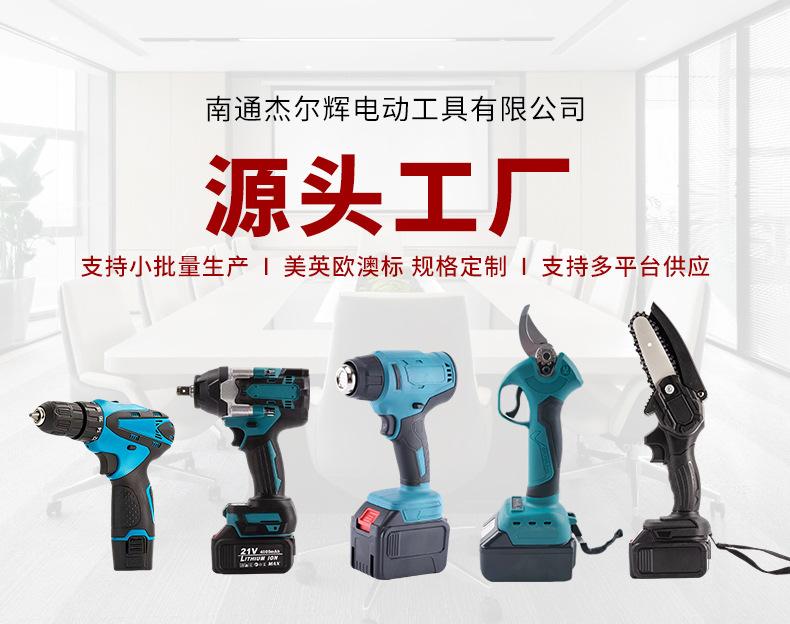 详情_01
