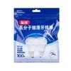 Hilo Dental Desechable Limpieza Dental Polímero Hilo Dental Portátil Palillo de Hilo Ultra Fino Palillo de Dientes