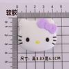 Hollekitty Maitou Accesorios de Goma Suave DIY Funda para Teléfono Móvil Pegatina para Vaso de Agua Pegatina para Refrigerador Soporte Hebilla de Zapato Caja de Almacenamiento