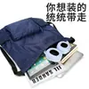 Mochila con Cordón Resistente al Agua, Bolsa con Cordón de Baloncesto, Logo Personalizable, Bolsillos Laterales, Gran Capacidad, Bolsa para Eventos y Entrenamiento