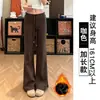 Calça casual cinza série lu com micro-boca feminina outono inverno 2026 nova cintura alta justa com caimento calça de moletom esportiva com veludo plus