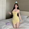 Vestido de tirantes Amarillo Dulce y Picante Puro Deseo para Mujer Verano Sexy Borde de Encaje Falda que Resalta la Figura Falda Corta Ajustada que Abraza la Cadera