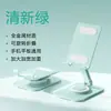Novo Suporte para Celular, Suporte Preguiçoso de Mesa, Suporte Multifuncional para Tablets e Laptops, Dobrável, Telescópico e com Altura Ajustável
