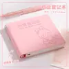 Livro de Registro de Lição de Casa para Alunos com Porta-Caneta Embutido Livro de Lição de Casa Livro Pequeno Espessado Portátil Mini Caderno