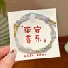 Pulsera de Estilo Étnico del Festival del Bote del Dragón con un Toque de Lujo, Pulsera de Hilo Chino de Cinco Colores, Pulsera Artesanal de Nicho Estilo Tíbet al por Mayor